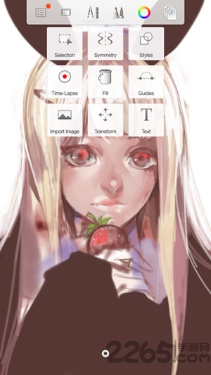 绘画神器手机版