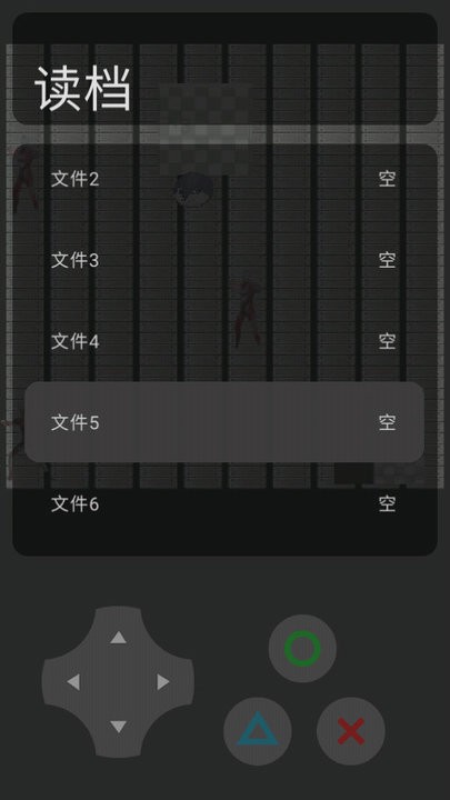 狗头火线小游戏