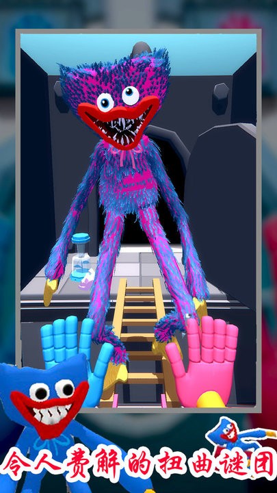 蓝猫波比实验室最新版