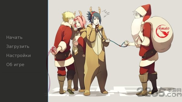 火影忍者进化高级版破解版 火影忍者进化游戏破解版下载