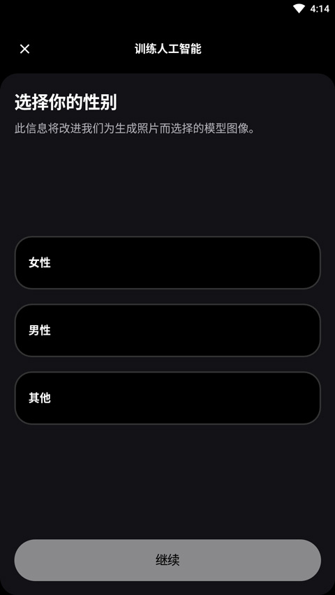 ReMini怎么用 ReMini怎么用教程