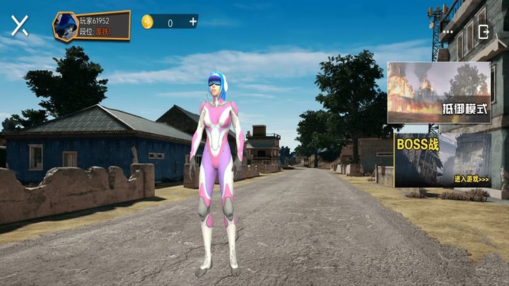 精英吃鸡派对官方版 精英吃鸡派对最新版下载