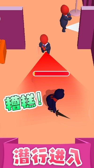 执剑走江湖游戏