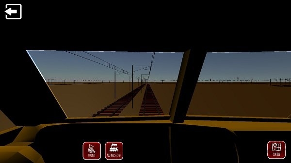 全民列车比赛模拟火车运营