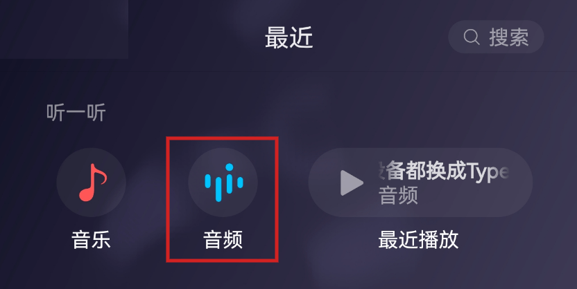 微信8.0.58更新内容 微信8.0.58更新内容