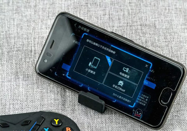 八爪鱼手柄映射教程图解 八爪鱼手柄映射教程图解