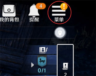 黑色沙漠怎么玩 黑色沙漠怎么玩攻略