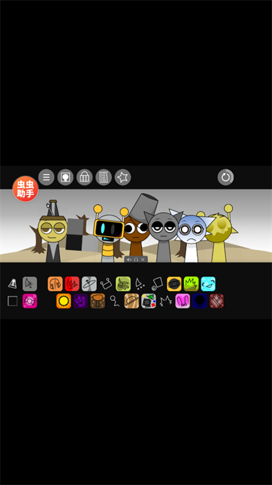 sprunki节奏盒子热门合集模组 节奏盒子sprunki热门合集游戏