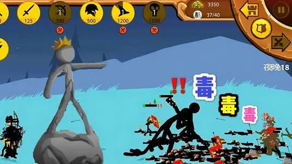 火柴人战争遗产3手游攻略 火柴人战争遗产3游戏攻略