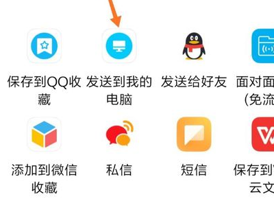 荔枝app音频免费导出步骤 荔枝app音频导出教程
