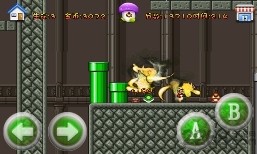 超级玛丽旗舰版最新汉化版