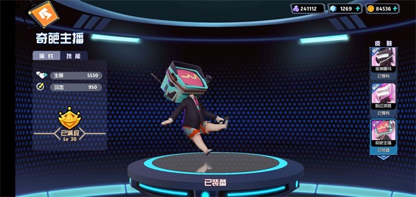 奇葩战斗家角色攻略 奇葩战斗家角色攻略