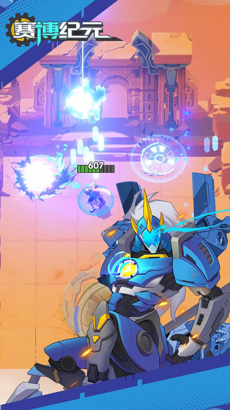 赛博纪元2025最新版