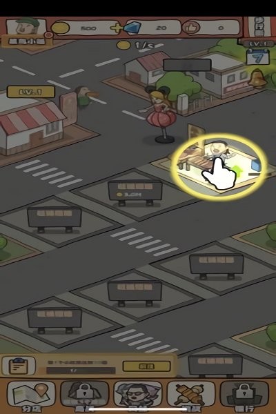 一起来摆摊吧游戏