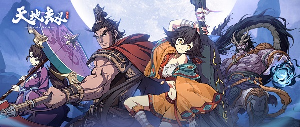 天地劫幽城再临角色推荐 天地劫幽城再临角色推荐