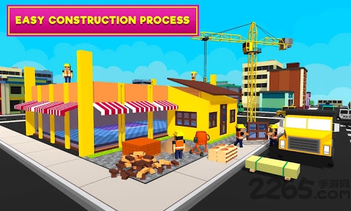 汉堡王工艺游戏汉化版