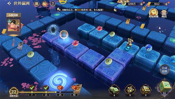 秦时明月沧海世外瀛洲玩法技巧 秦时明月沧海世外瀛洲玩法技巧