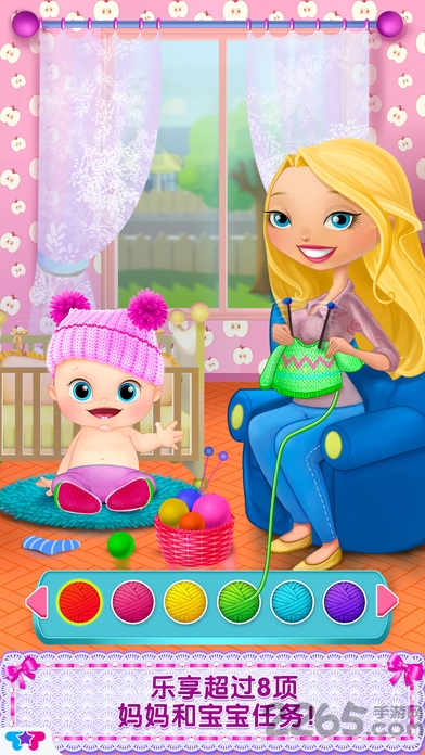 我的新生宝宝手机版