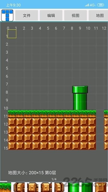 xl地图编辑器手机版