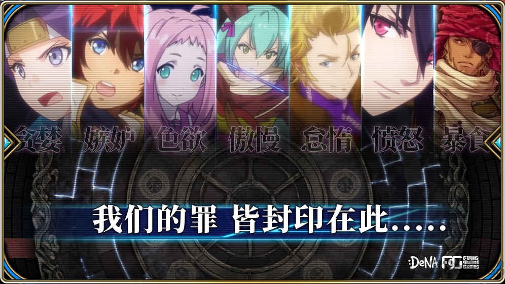 百度为谁而炼金官网下载