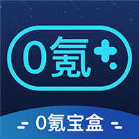 0氪宝盒app