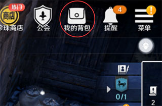 黑色沙漠怎么玩 黑色沙漠怎么玩攻略