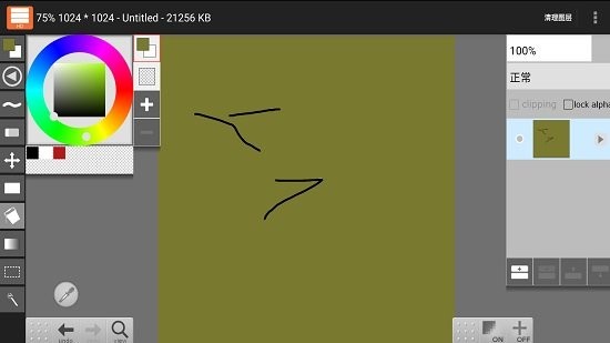 LayerPaint HD手机版 LayerPaint HD下载