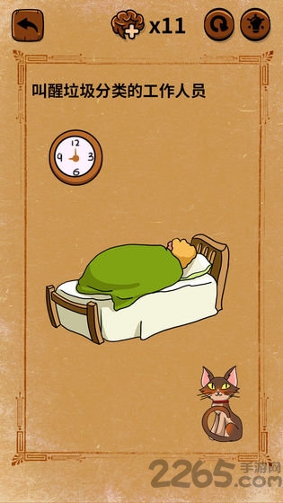 大妈的灵魂拷问垃圾分类篇