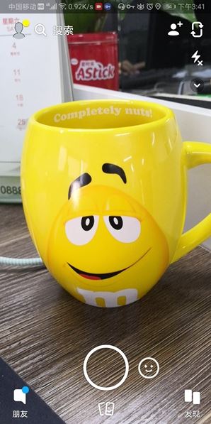 snapchat使用教程 snapchat软件使用教程