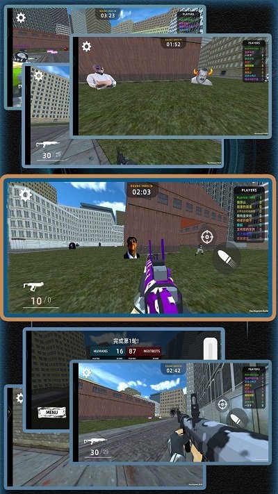 决战大荒野最新版