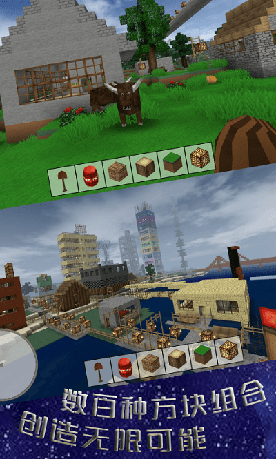 像素丛林探险游戏