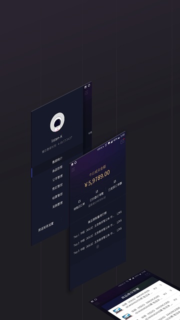华硕渠易宝助手 渠易宝助手app下载