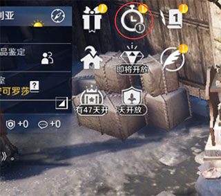 黑色沙漠怎么玩 黑色沙漠怎么玩攻略