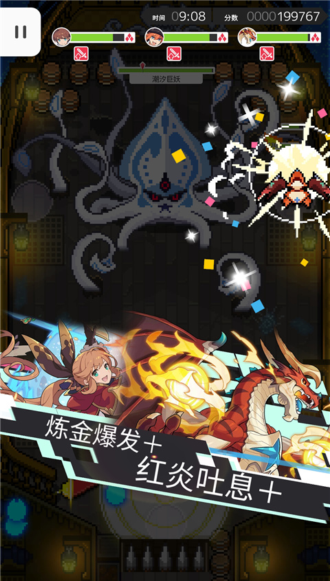 世界弹射物语官服新手攻略 世界弹射物语官方版新手攻略