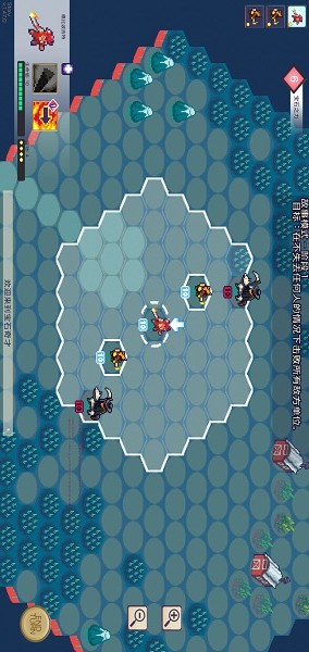 宝石奇才中文版