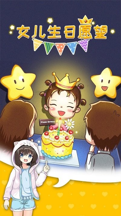 摆摊模拟器2021手机版