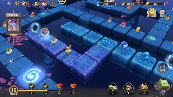 秦时明月沧海世外瀛洲怎么玩 秦时明月沧海世外瀛洲怎么玩