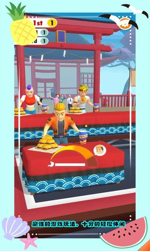 大胃王比赛手机游戏 大胃王比赛游戏下载