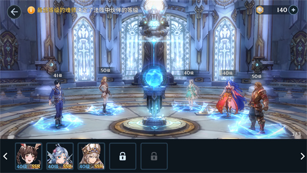 斗罗大陆斗神再临新手成长攻略 斗罗大陆斗神再临新手成长攻略