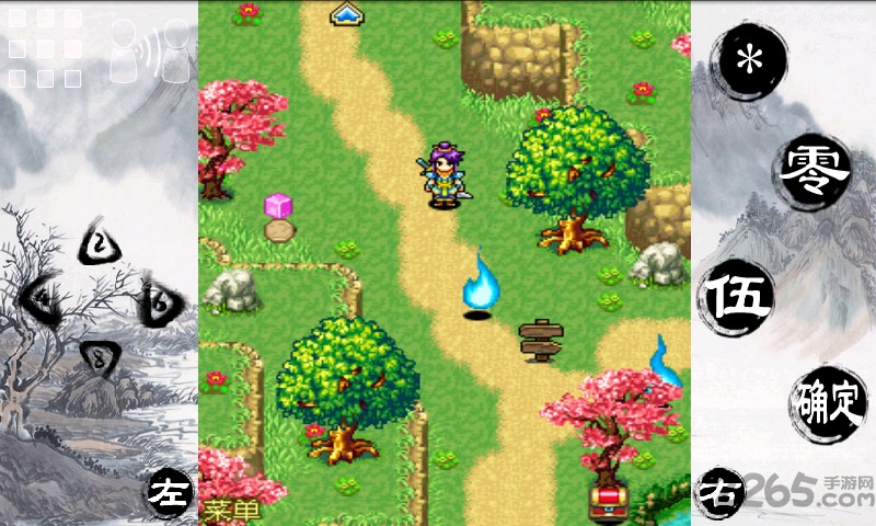 武神传说mud客户端