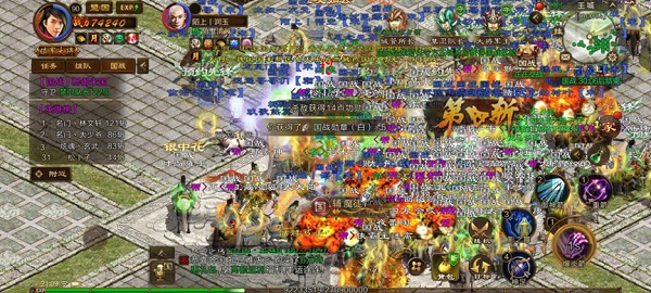 原始征途手游怎么玩国战模式 原始征途国战攻略