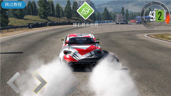 carx漂移赛车2怎么转弯 carx漂移赛车2转弯方法