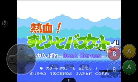 热血篮球单机版 热血篮球单机游戏下载