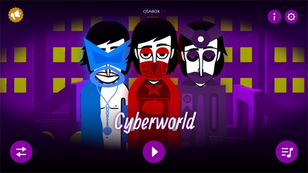 节奏盒子网络世界模组游戏