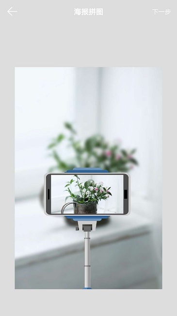 章鱼拼图最新版