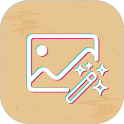 照片恢复精灵客户端