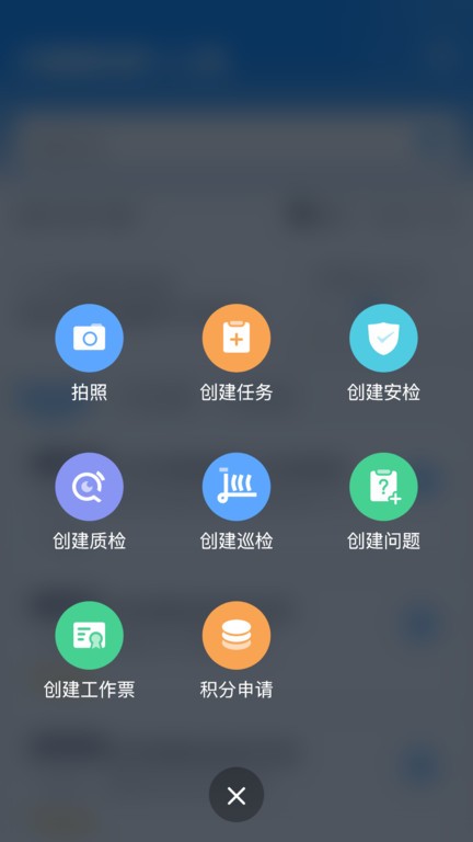 华为isdp+官方版