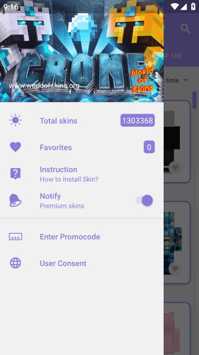 我的世界皮肤大师最新版(skins master for minecraft)
