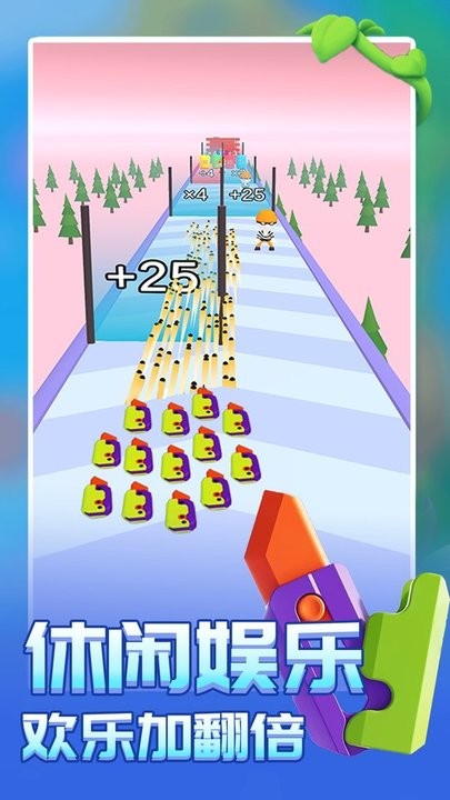 疯狂射击派对最新版