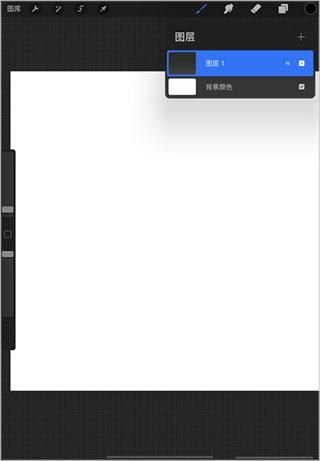 procreate绘画教程 procreate绘画软件使用教程